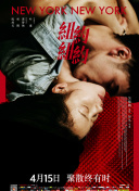 参与《魔域之王》的公会战，赢取丰厚奖励